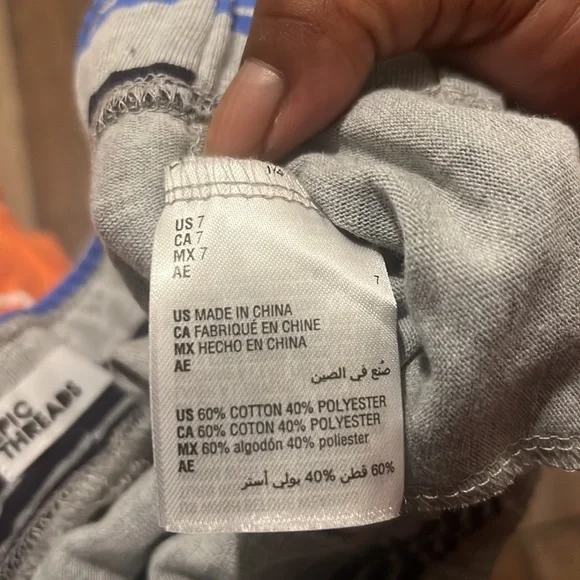 Boys Epic Threads Matching Outfit - Picture 9 of 9